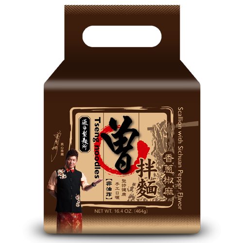 曾拌麵 香蔥椒麻