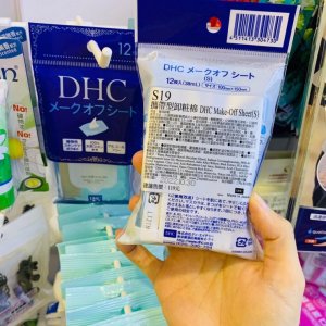 便利商店保養品推薦 DHC 攜帶型卸妝棉