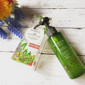日本便利商店必買保養品 植物淨潤卸妝油