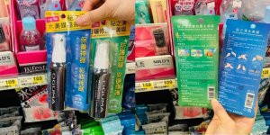 便利商店保養品推薦 秘之湧基本款+曬修護水美媒