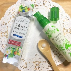 日本便利商店必買保養品 植物淨潤凝膠乳液
