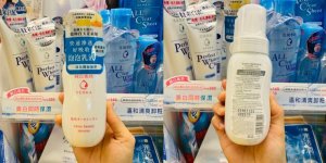 便利商店保養品推薦 專科美肌泡泡乳液