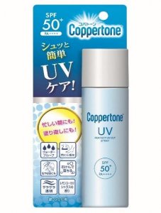 日本便利商店必買保養品 完美保濕防曬噴霧
