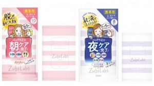 日本便利商店必買保養品 朝晚肌膚保養紙巾