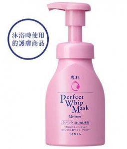 泡泡面膜推薦 完美保濕泡泡面膜