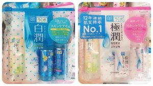 日本便利商店必買保養品 日本便利商店必買保養品