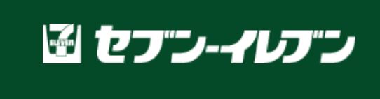 日本便利商店必買保養品