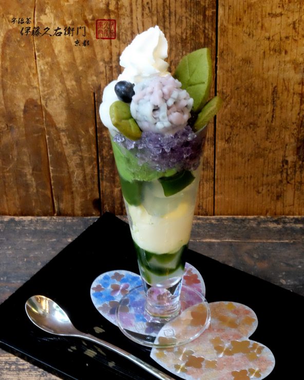「紫陽花上生菓子芭菲」