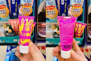 便利商店保養品推薦 植萃精華水嫩保溼護手霜