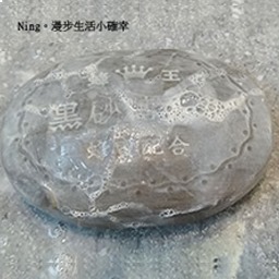 蜂王推薦