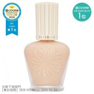 @COSME底妝產品篇