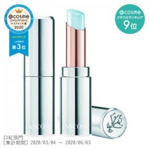 COSME票選2020年最強彩妝大公開