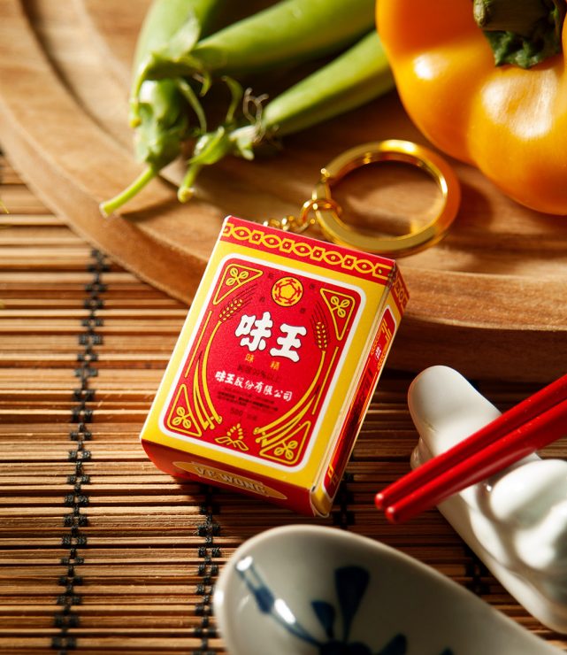 悠遊卡