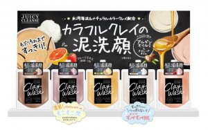 日本海泥洗面乳推薦 果汁泥潔面乳
