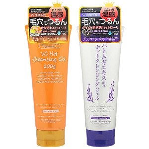 溫感卸妝推薦 感卸妝凝露 高滲透維他命C
