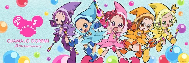 小魔女DOREMI