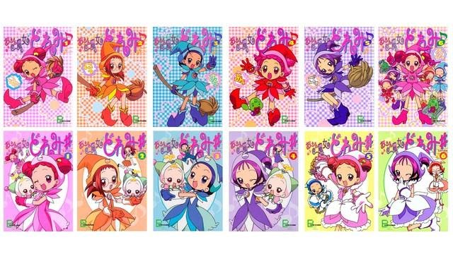 小魔女DOREMI