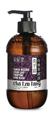 茶籽堂