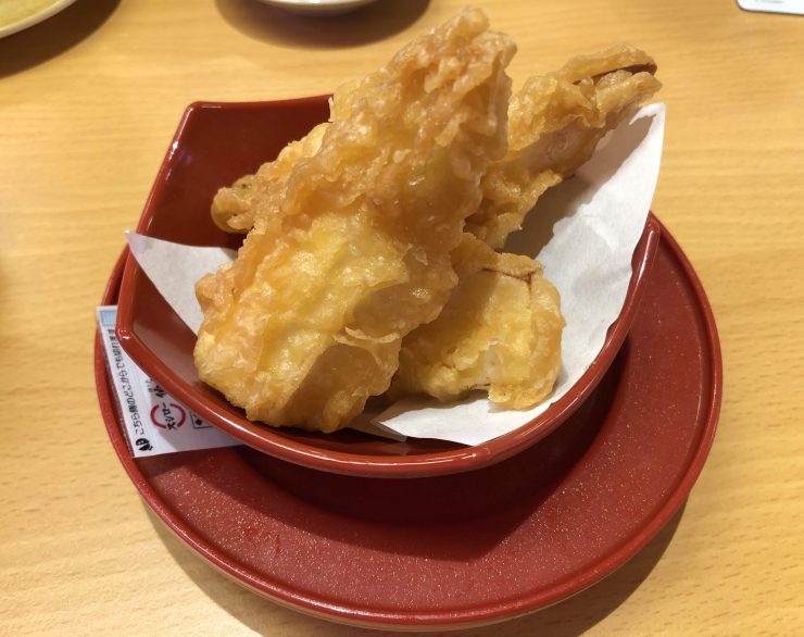 壽司郎