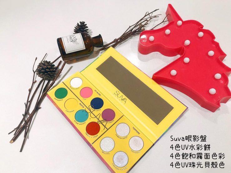 長效遮瑕術
