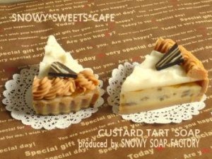 甜點皂diy SNOWY SOAP FACTORY