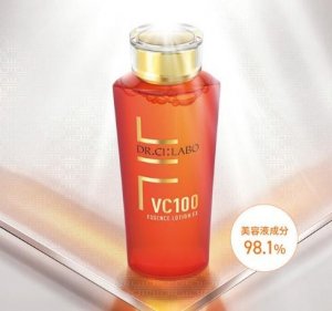 在日台灣人推薦 高濃度維他命C化妝液