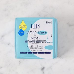 在日台灣人推薦 植物幹細胞美白亮膚面膜