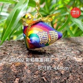 端午文創香包