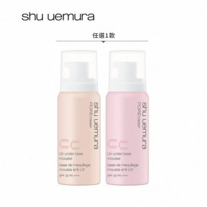 透明美肌養成 UV泡沫CC慕斯