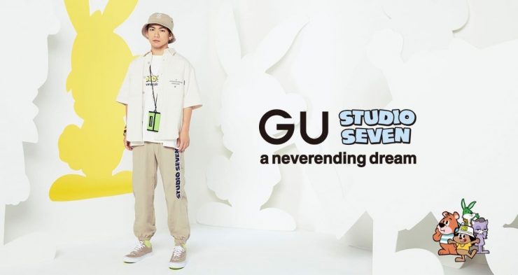 GU X STUDIO SEVEN 第二波聯名系列強勢回歸， 以「NEVER ENDING DREAM」為主題概念
