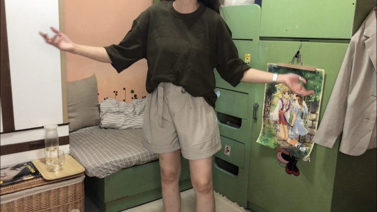 GU夏天男版