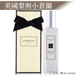 受歡迎香水推薦 英國梨與小蒼蘭香水
