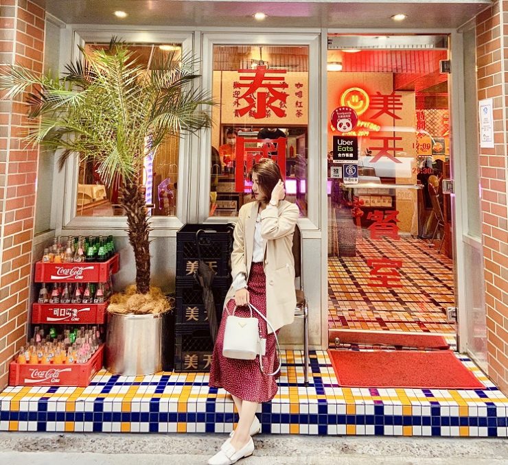 Prada Panier Saffiano皮革手袋
