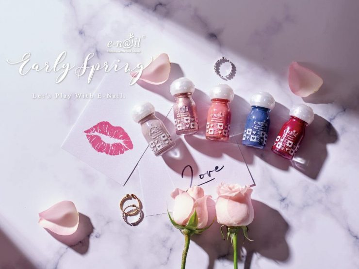 e-nail水指甲-玫瑰金流沙粉