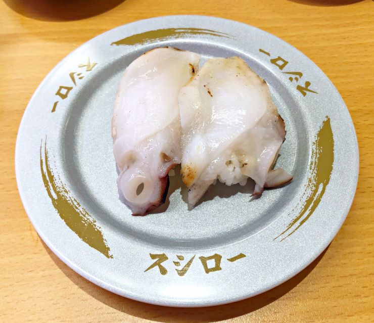 壽司郎