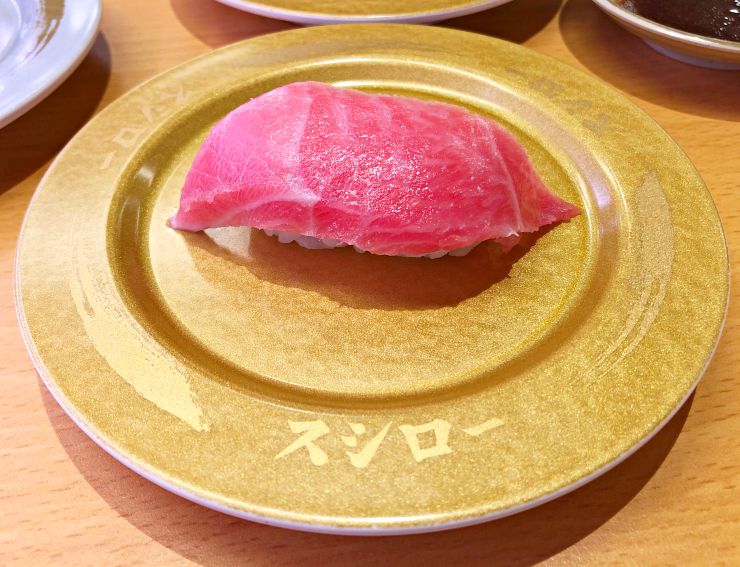 壽司郎