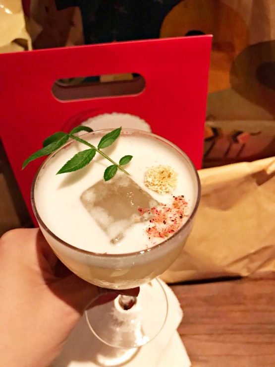 台北餐酒館