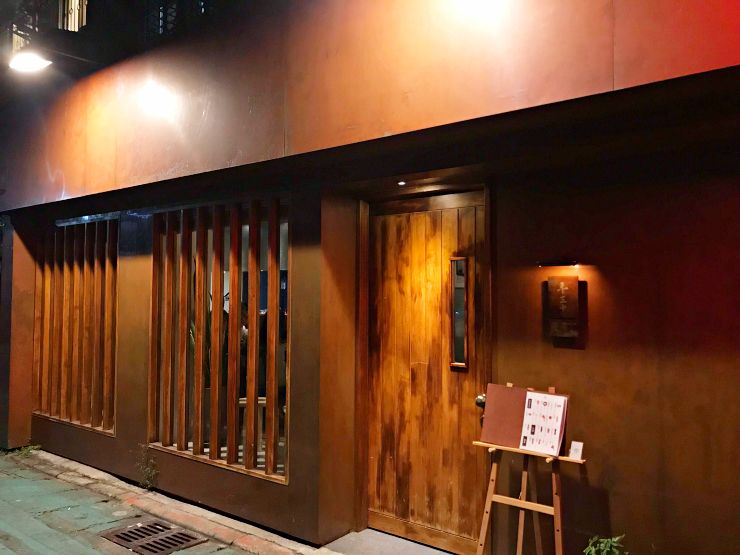 台北餐酒館
