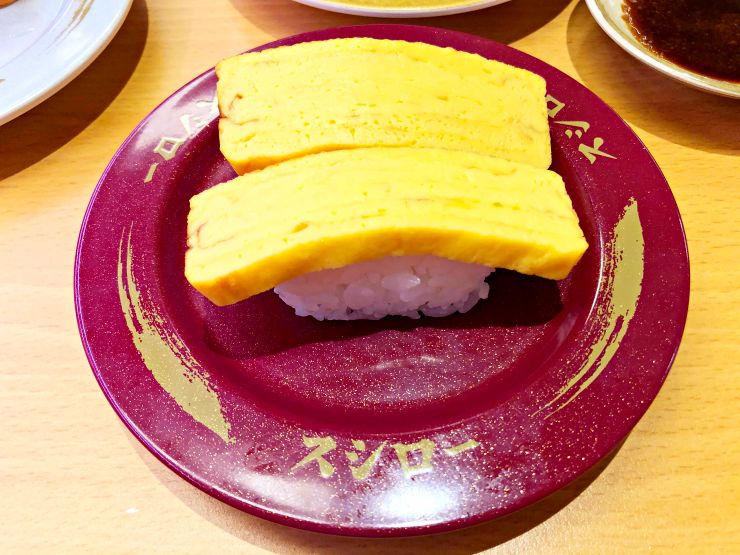 壽司郎