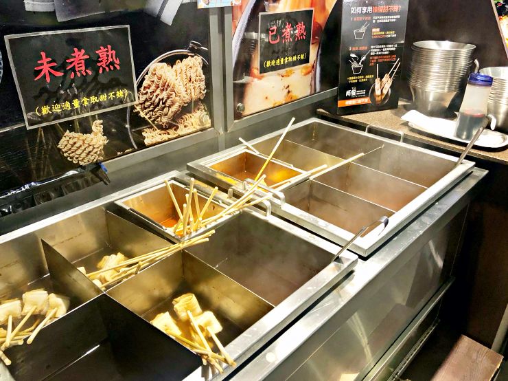 東區美食