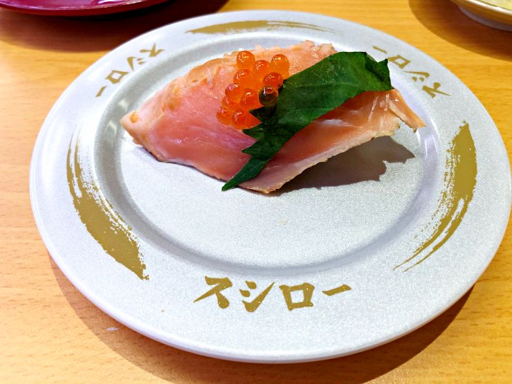 壽司郎