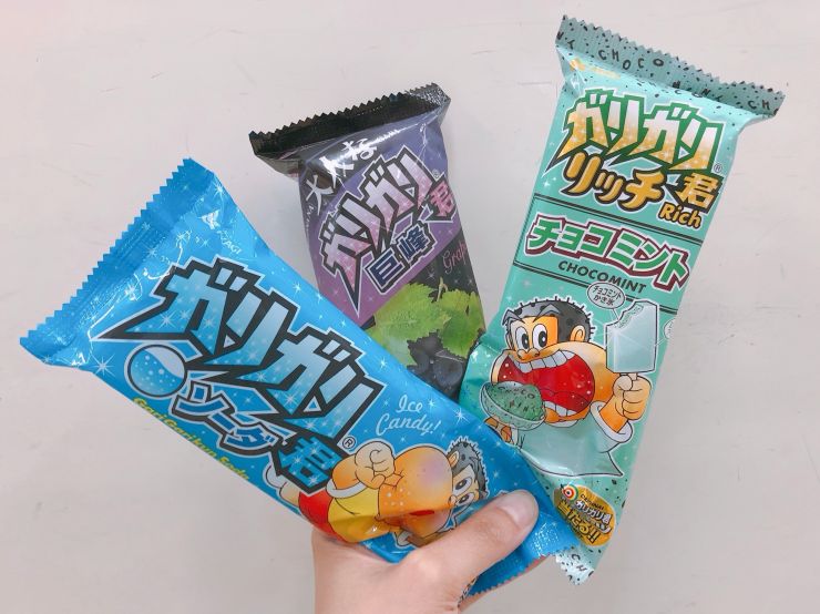 7-11冰淇淋