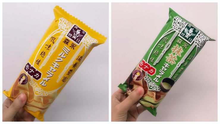7-11冰淇淋