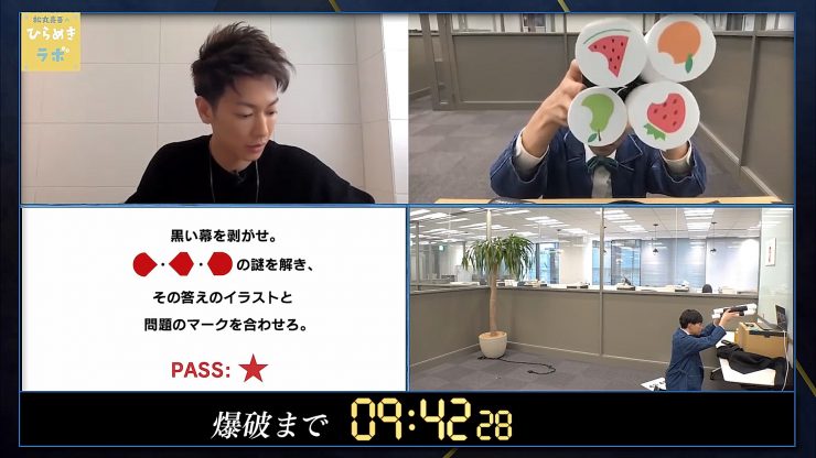 佐藤健