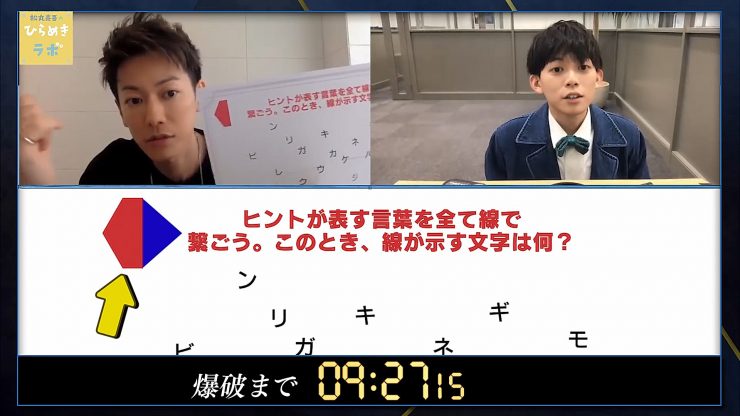佐藤健