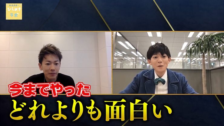 佐藤健