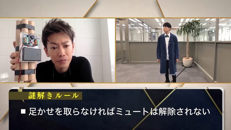佐藤健