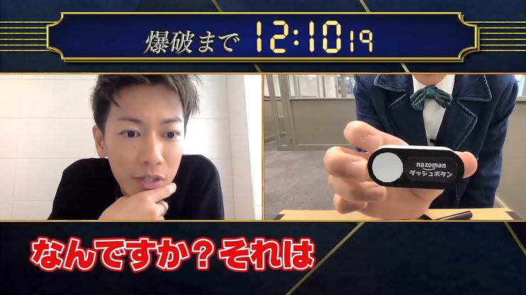 佐藤健