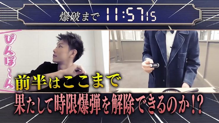 佐藤健