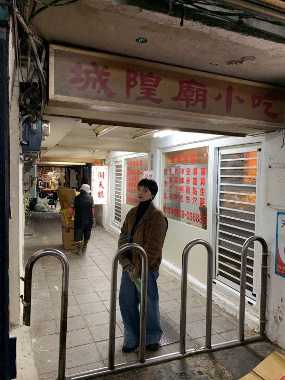 丹寧古著復古
